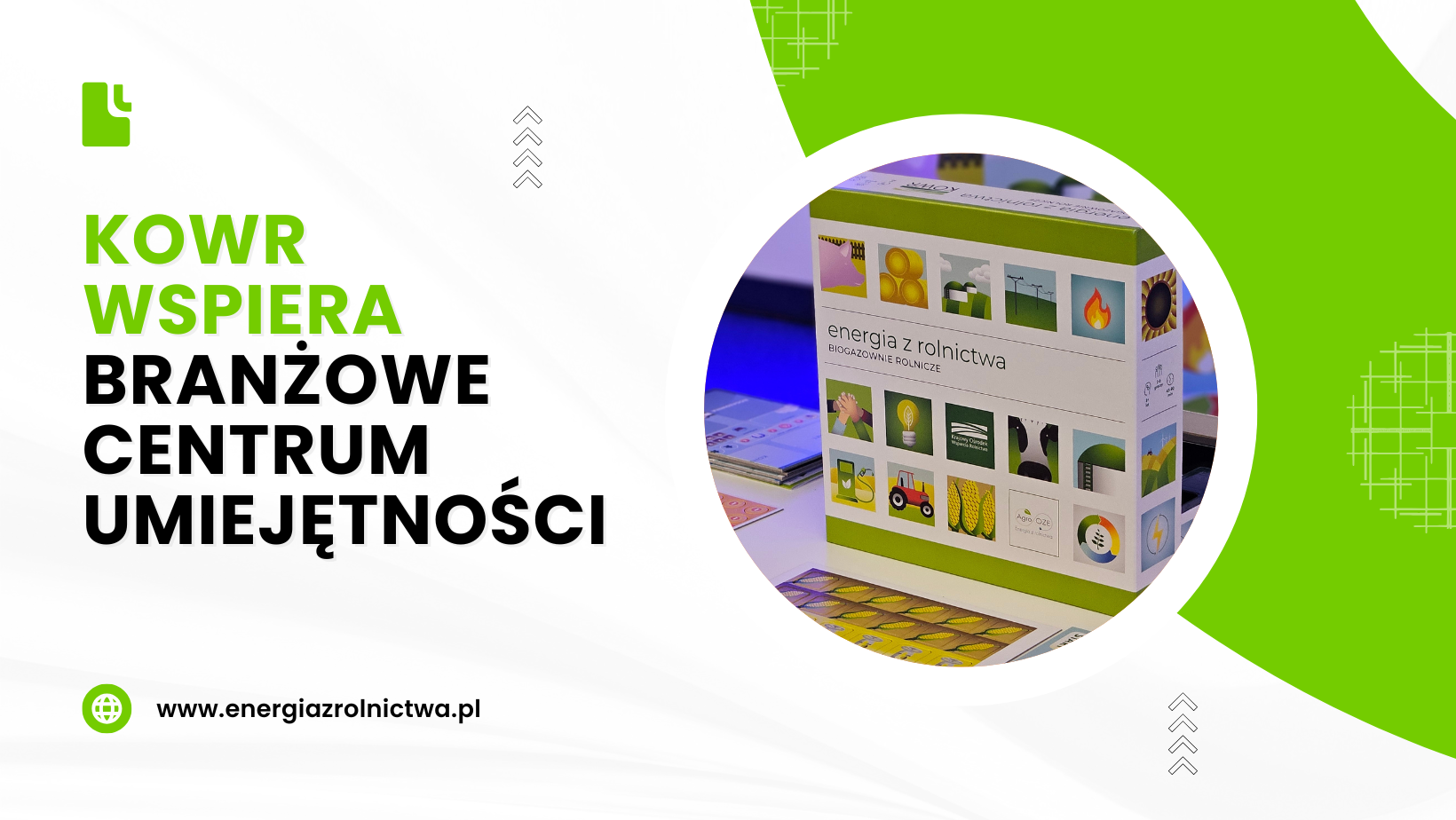 KOWR wspiera Branżowe Centrum Umiejętności w dziedzinie bioenergetyki